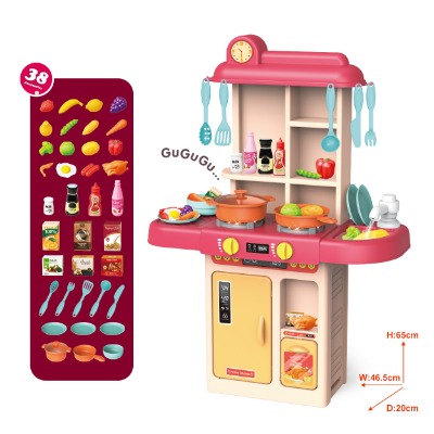 YDF5505-1 MODERN ELECTRONIC KITCHEN