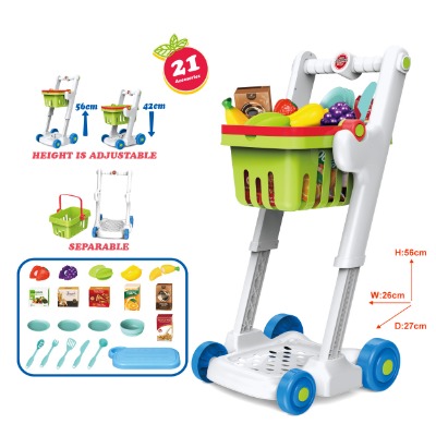 YDF5523-2 SHOPPING CART HEIGHT ADJUSTABLE