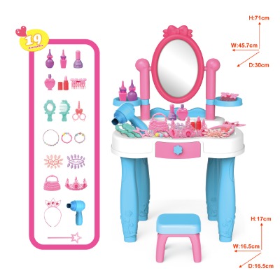 YDF5531 BEAUTY PLAY SET