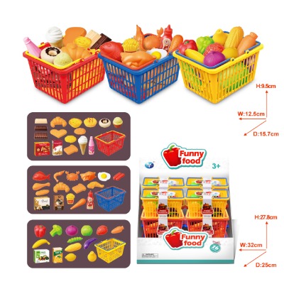 YDF5508 SHOPPING BASKET