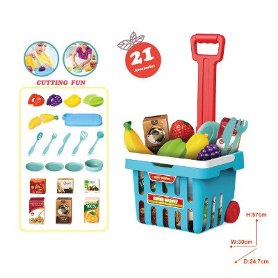 YDF5517-2 SHOPPING CART, CUTTING FUN